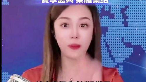 爆料成都苏姐视频完整版,揭秘事件背后惊人真相